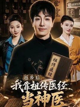 吹响吧!上低音号