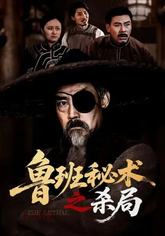 暗黑破坏神